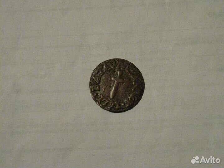 Монеты Голландской Ост-Индской компании 18 век