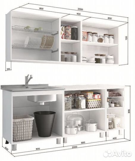 Кухня 2,0м Санрайс (Дуб софт тач /белый глянец)