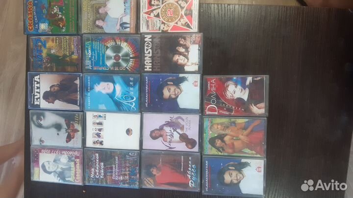 Аудиокассеты