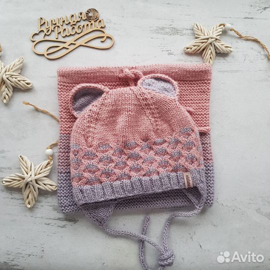 Комплект детский (шапочка и снуд)