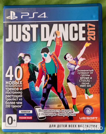 Диски для PS4 продаю