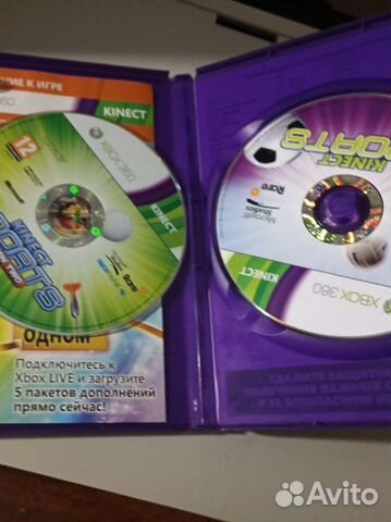 Kinect sports ultimate collection для Xbox 360