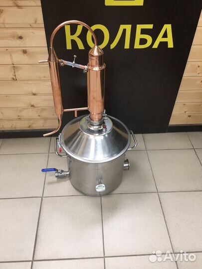 Аламбик медный дистиллятор гидролатор самогонный