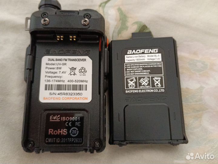 Рация baofeng uv 5r 8w