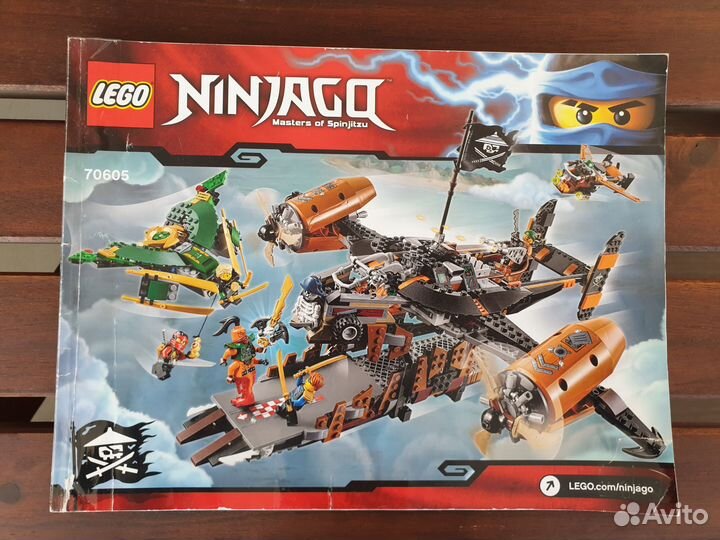 Lego инструкция Ninjago Technic City Creator