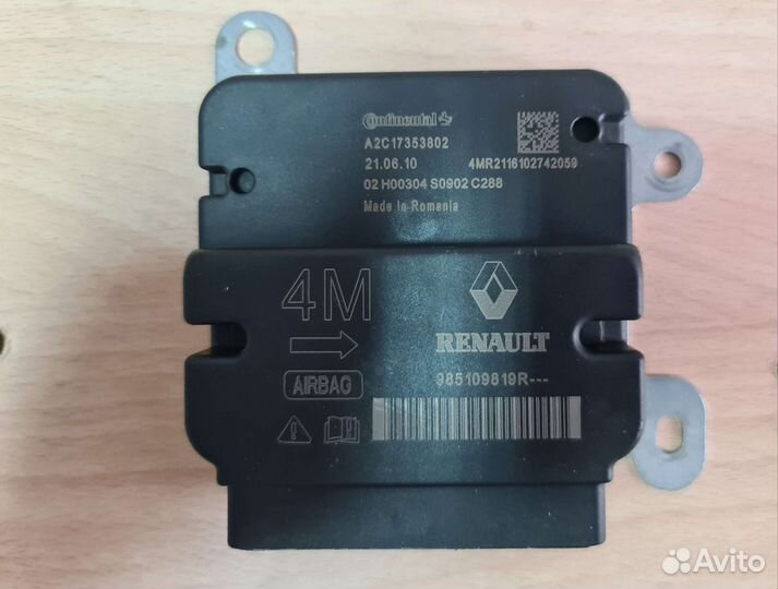 Блок управления airbag Renault Duster 2