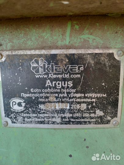 Жатка Klever Argus, 2009