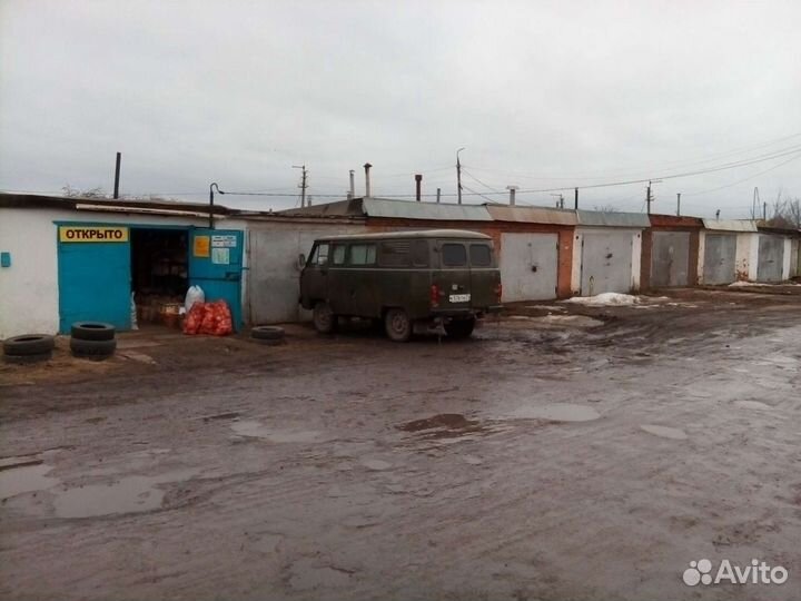 Комбикорма и Зерно