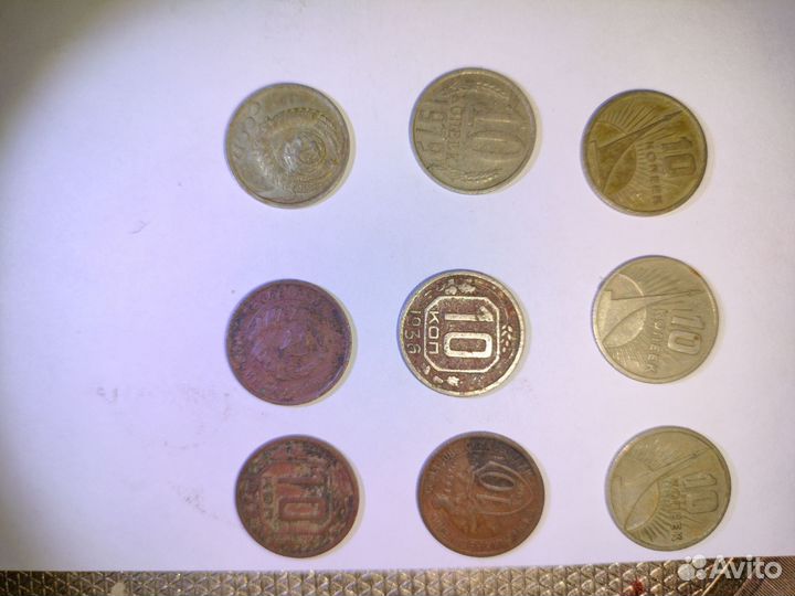 Продаю монеты разных номиналов