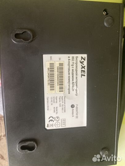 Wi-Fi Роутер Zyxel prestige 600 series + модем