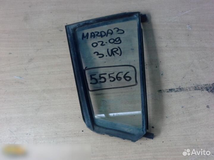 Стекло двери задней правой Mazda Mazda 3 (BK) 2002