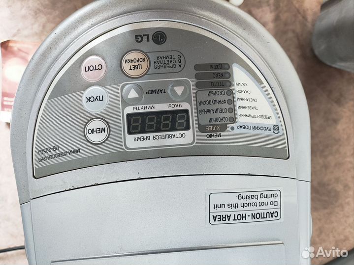 Хлебопечка lg