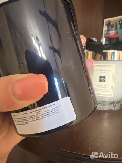 Jo malone Lavender & Moonflower оригинал