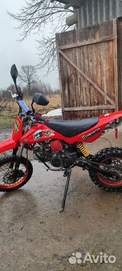 Stels Gryphon Orion 110 SuperCross