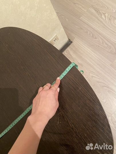 Стол