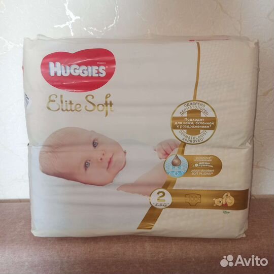 Подгузники хаггис elite soft 2