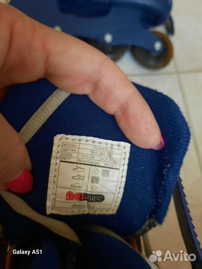 Роликовые коньки детские