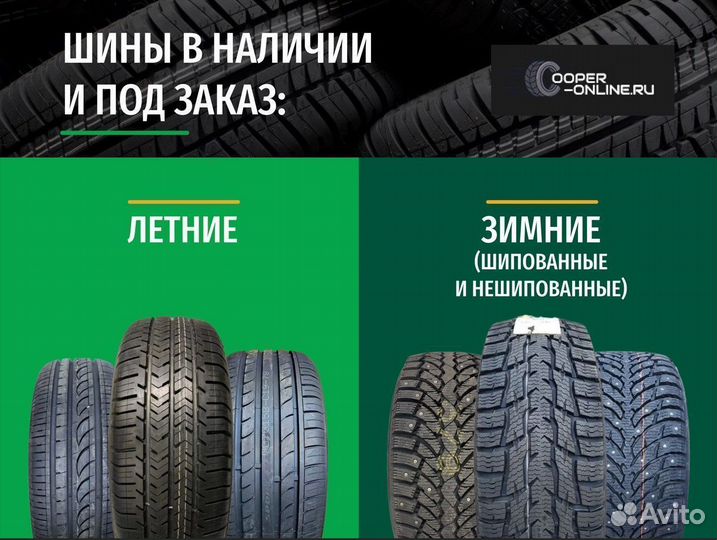 Sailun Atrezzo ZSR2 225/45 R18 95Y