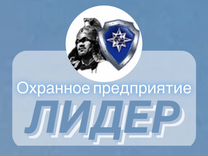 вахтовики охрана. ищу работу охранника. директор чоп спб цяпка. работа в санкт петербурге охранником 4. работа в санкт петербурге охранником 4.