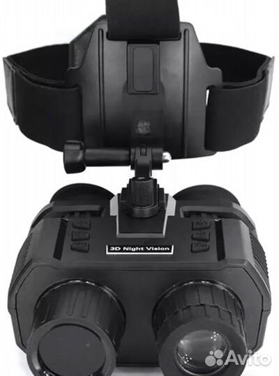 Прибор ночного видения NV8000