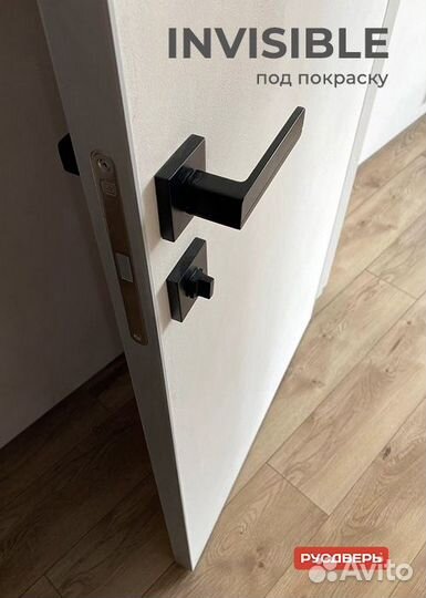 Межкомнатная дверь Invisible под покраску