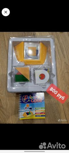 Логические игры для детей и не только