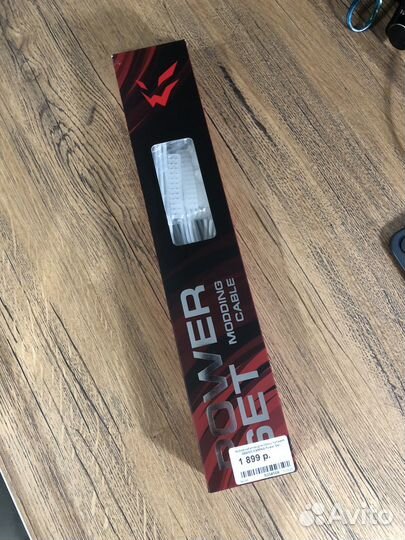 Набор кабелей ardor gaming Power Set