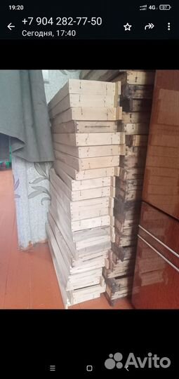 Ульи, рамки