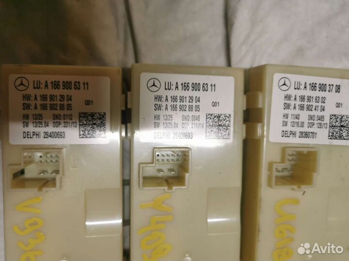 Блок управления крышкой баг. Mercedes W166, x166