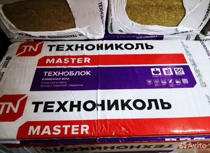 Утеплитель для стен техноблок Технониколь 5,76м2