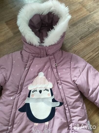 Зимний комбинезон 92