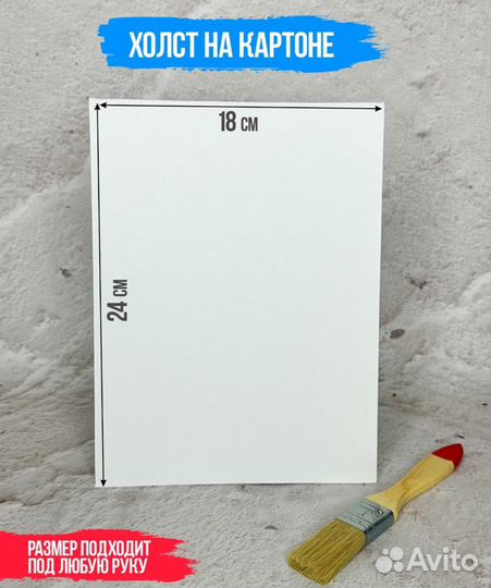 Набор руки влюбленных