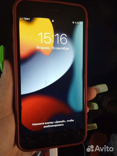 iPhone 7 plus