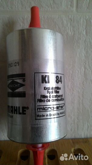 Фильтр топливный VW, Scoda