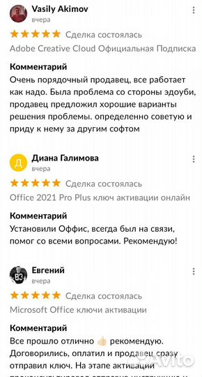 Adobe Creative Cloud + новые нейросети