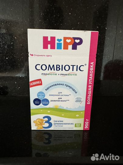 Hipp combiotic 3