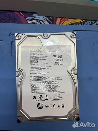 Жесткий диск 2 тб