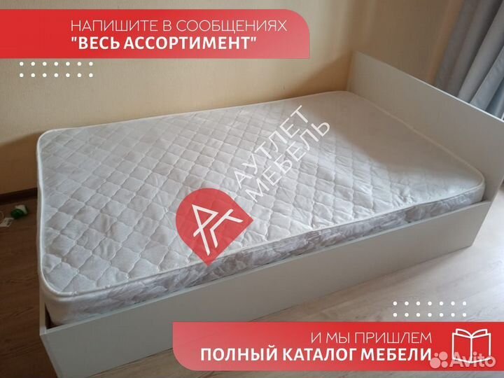 Кровать полуторка