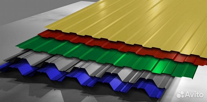 Профильный лист с8