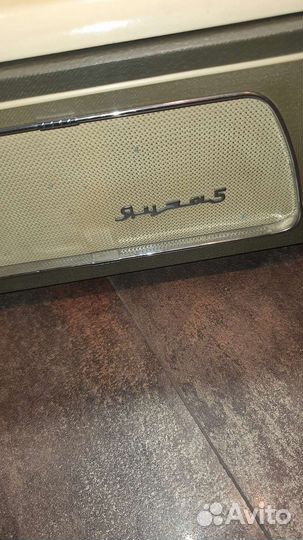 Магнитофон яуза 5