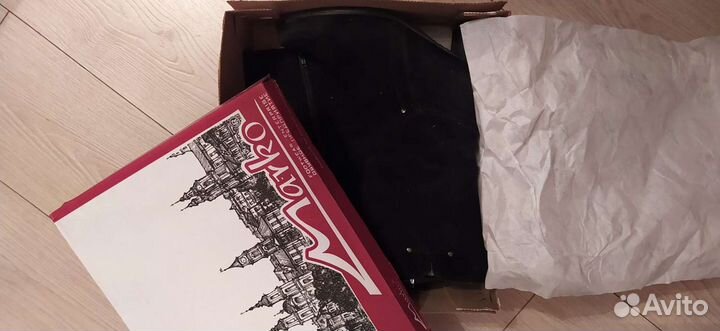 Сапоги зимние