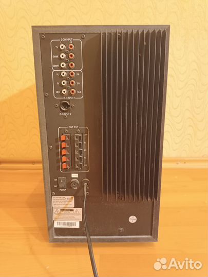 Домашняя аудиосистема