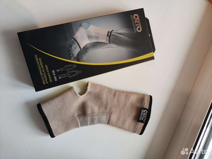 Бандаж на голень и голеностопный сустав