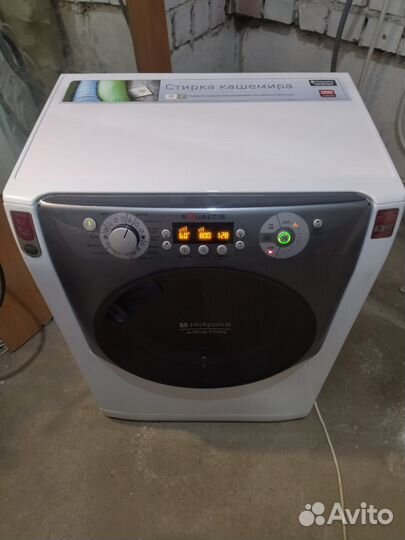 Стиральная машина hotpoint ariston