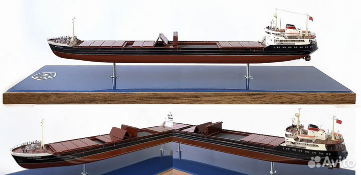 Модель сухогруза 