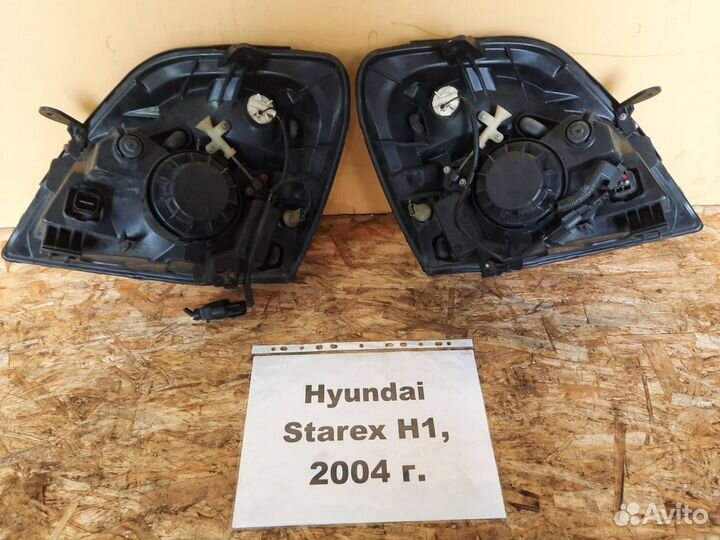 Фара Хендай Старекс H1/ Hyundai Starex H1, 2004г