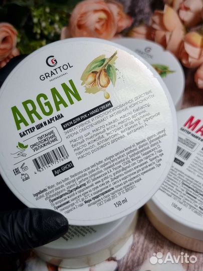 Крем-баттер для рук и тела grattol