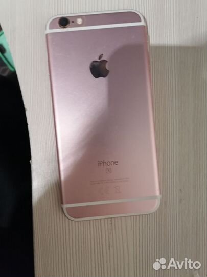 iPhone 6S, 32 ГБ