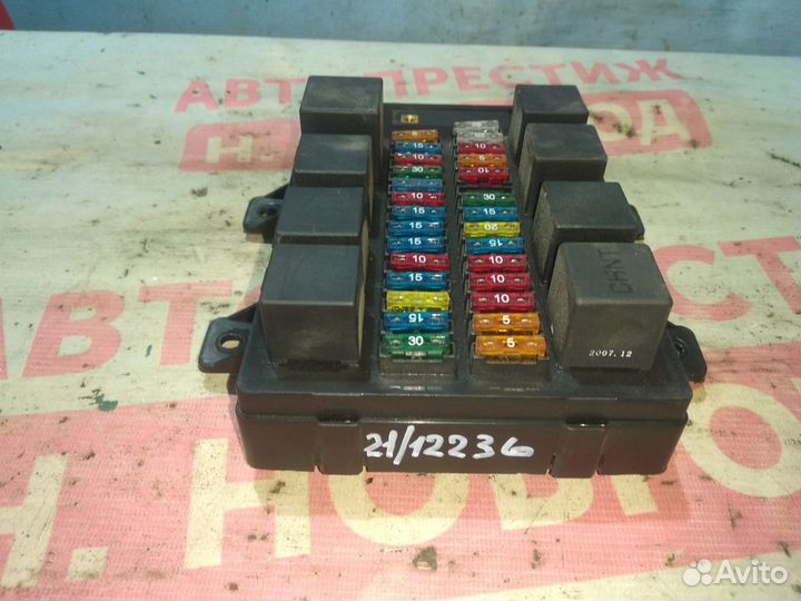 Блок предохранителей подкапотный Лифан Бриз