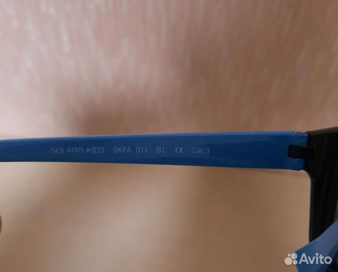 Детские солнцезащитные очки Solaris kids